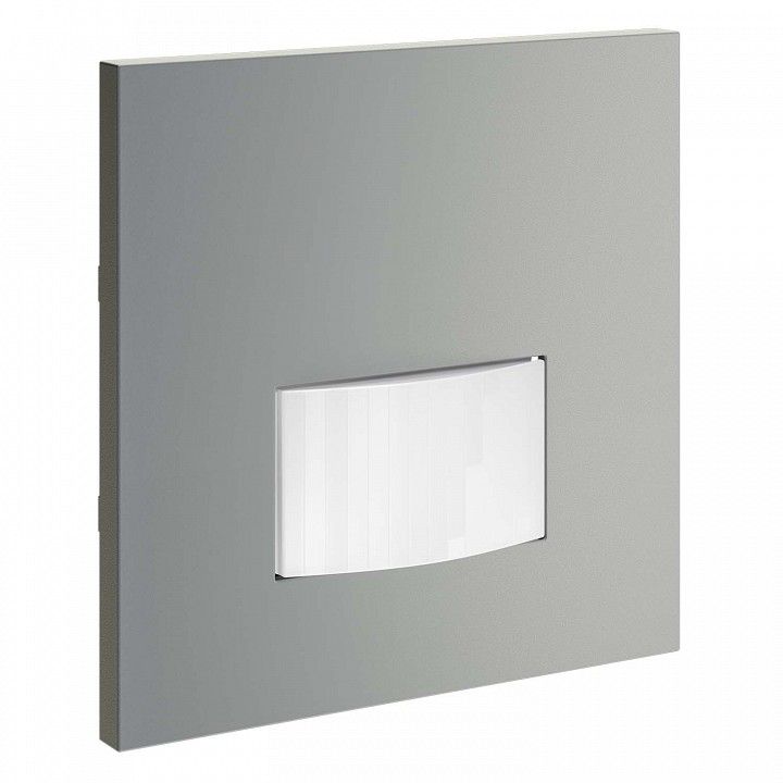 Накладка для датчика движения Voltum S70 VLS002205