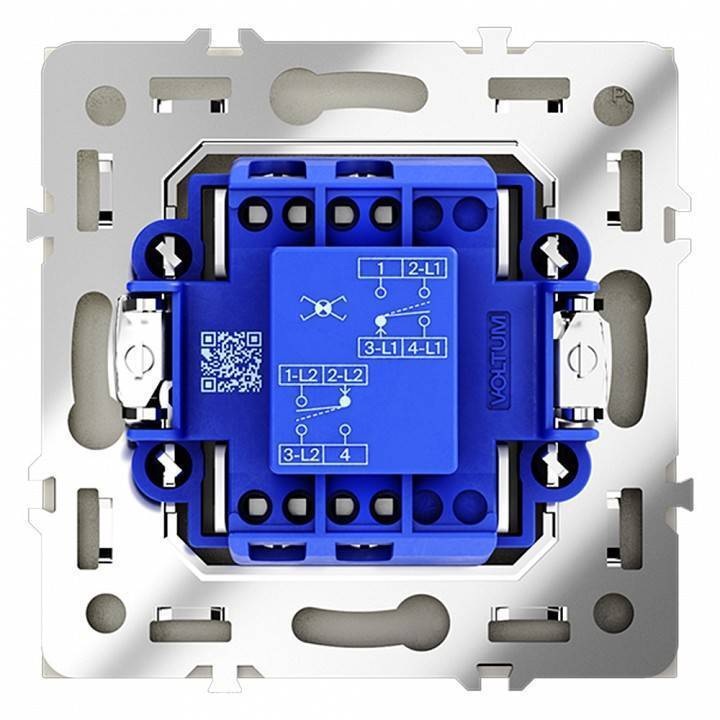 Выключатель перекрестный одноклавишный без рамки Voltum S70 VLS010505