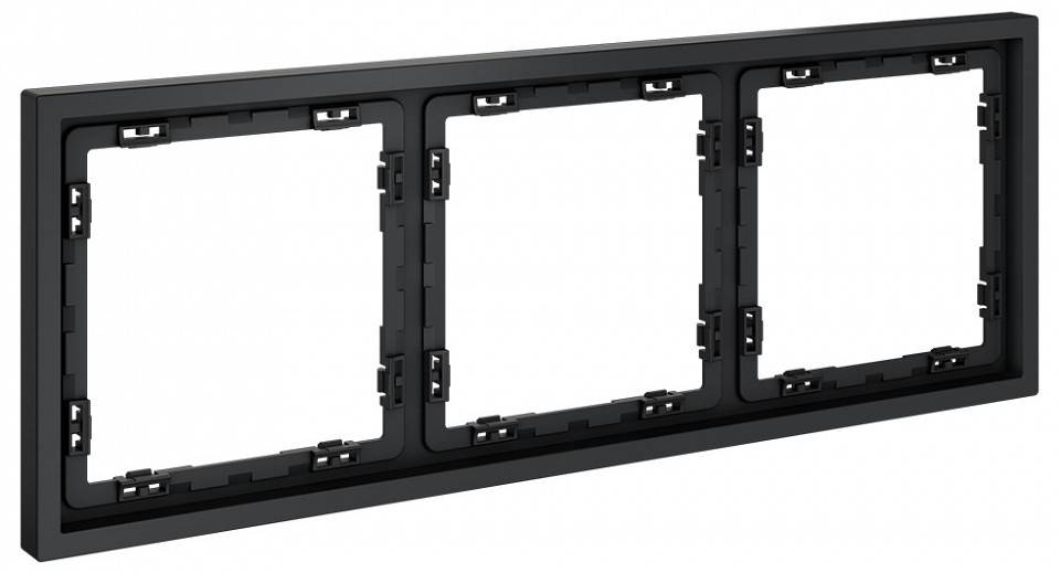 Рамка на 3 поста Voltum S70 VLS100307