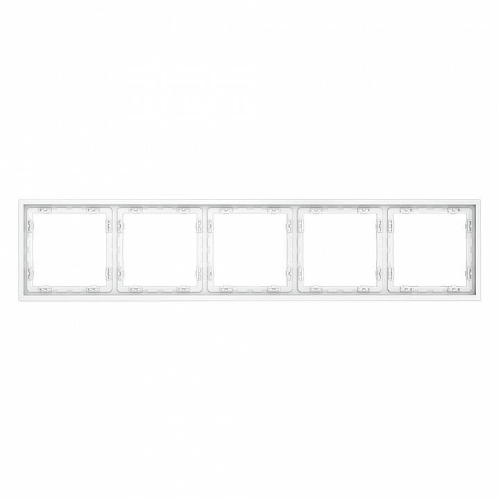 Рамка на 5 постов Voltum S70 VLS100502
