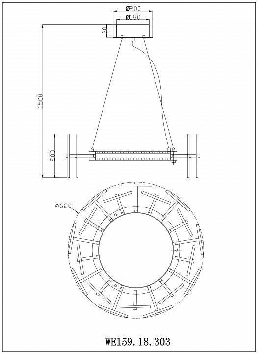 Подвесной светильник Wertmark Nicola WE159.18.303
