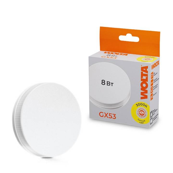 Лампа светодиодная Wolta  GX53 8Вт 3000K 25Y75R8GX53