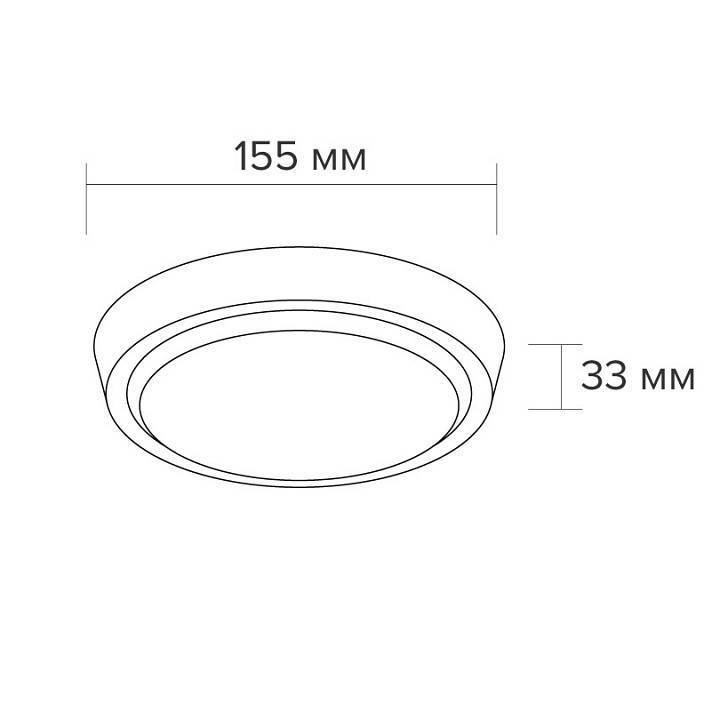 Накладной светильник Wolta  DBO01-15-4K