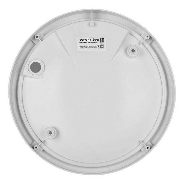 Накладной светильник Wolta ДПП01-18 ДПП01-18-001-4К