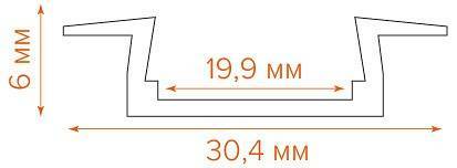 Короб встраиваемый Wolta  WAP-I-30/6/2000-A