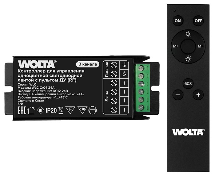 Контроллер с пультом ДУ Wolta  WLC-C/04-24A