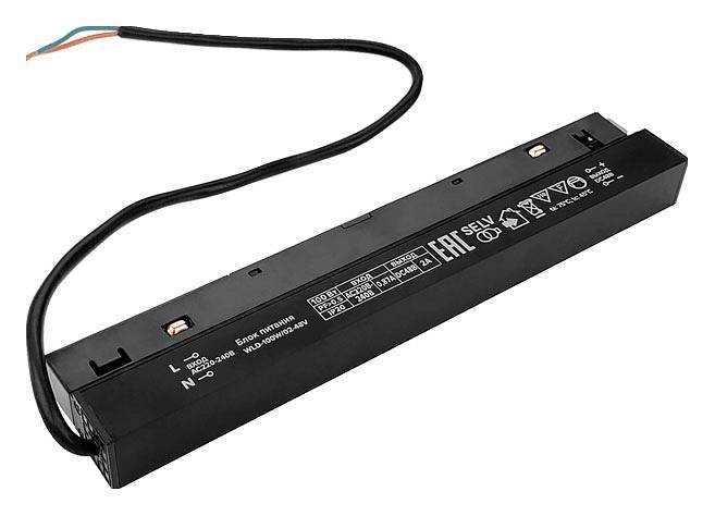 Блок питания Wolta WLD-100W/02-48V 100 Вт 48 В WLD-100W/02-48V