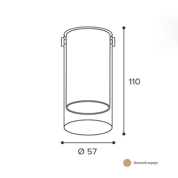 Накладной светильник Wolta ORO WSL-GU10/07G