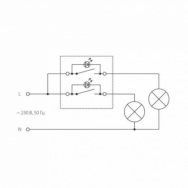 Выключатель двухклавишный с подсветкой без рамки Werkel серебряный рифленый W1120109