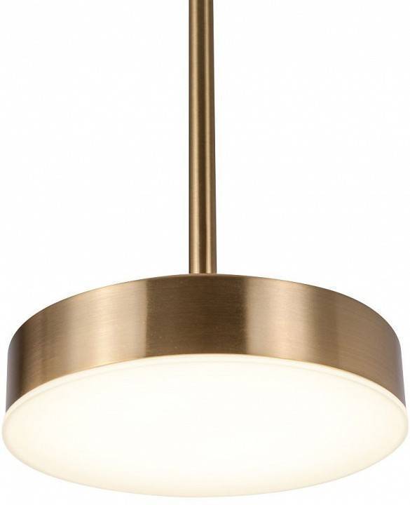 Светильник подвесной Zortes Lory ZRS.1055.01