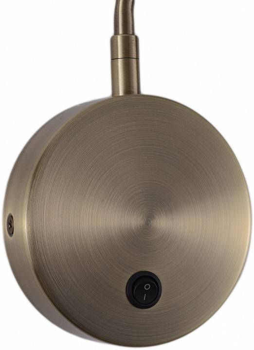 Бра Zortes ARMRAY ZRS.17809.3