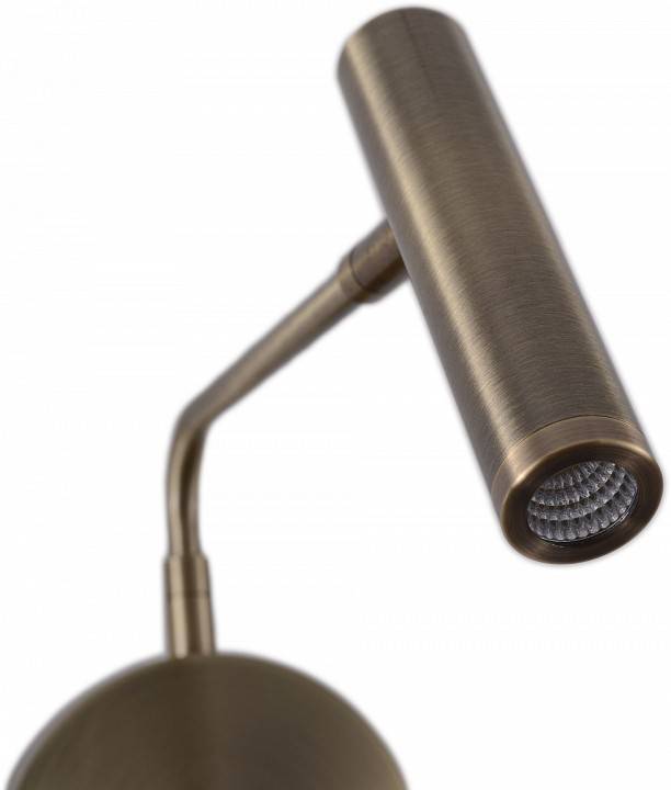 Бра Zortes ARMRAY ZRS.17809.3