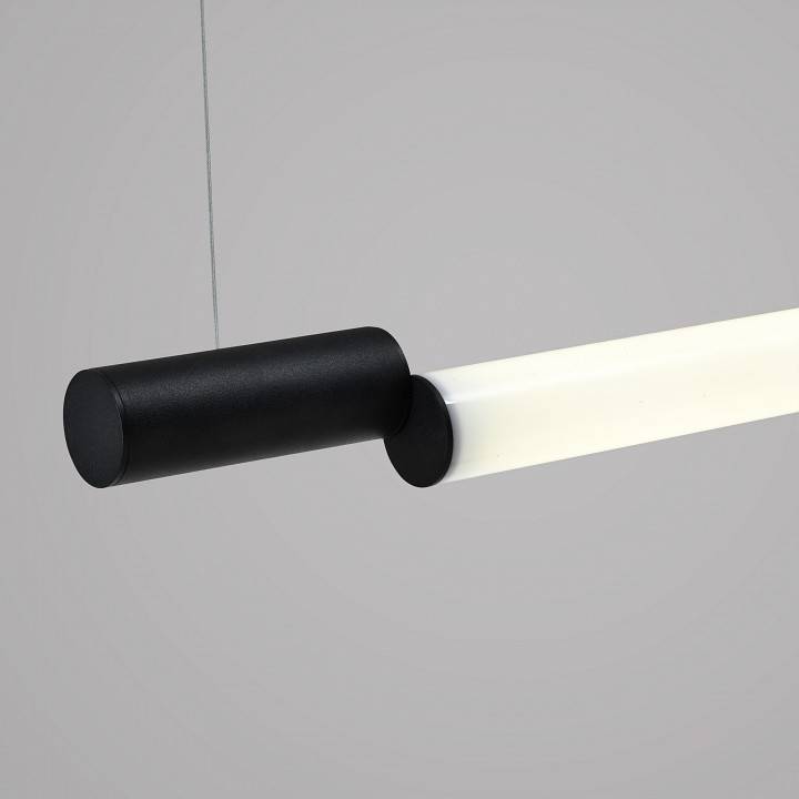 Светильник подвесной Zortes Nepo ZRS.1888.10