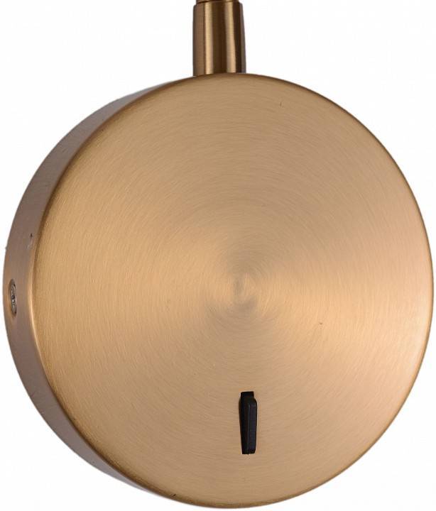 Бра Zortes Nikky ZRS.19103.3