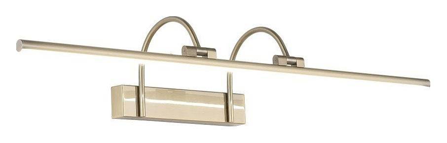 Подсветка для картины Zortes Arche ZRS.2826.18