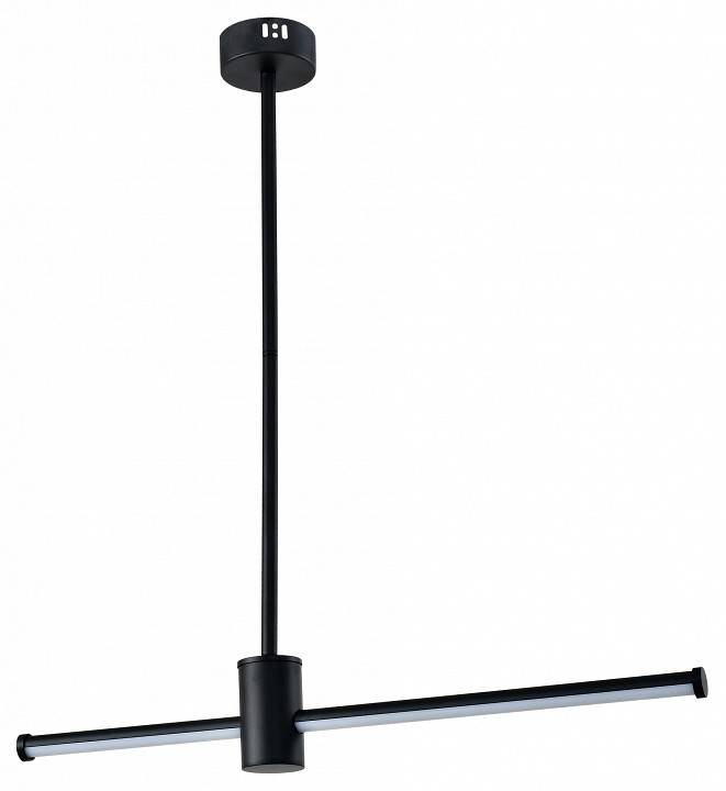 Трековый светильник Zortes PRÜGEL ZRS.57789.13