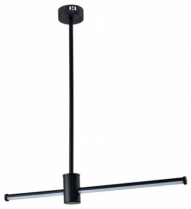 Трековый светильник Zortes PRÜGEL ZRS.57789.13