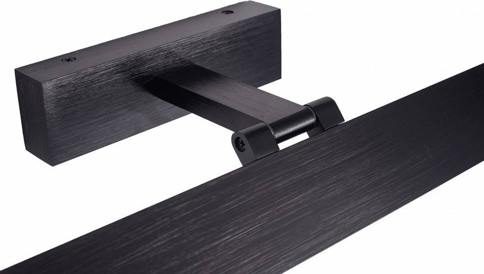 Подсветка для зеркала Zortes RAY 16 Вт ZRS.63304.16