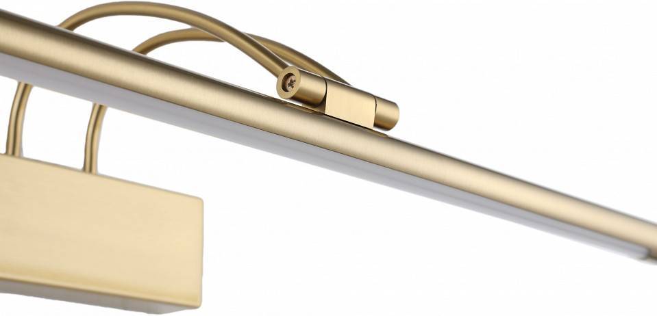 Подсветка для зеркала Zortes MAESTRO ZRS.64704.9