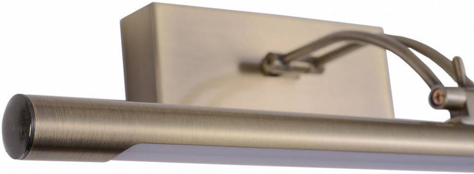 Подсветка для зеркала Zortes BESSER ZRS.64705.12