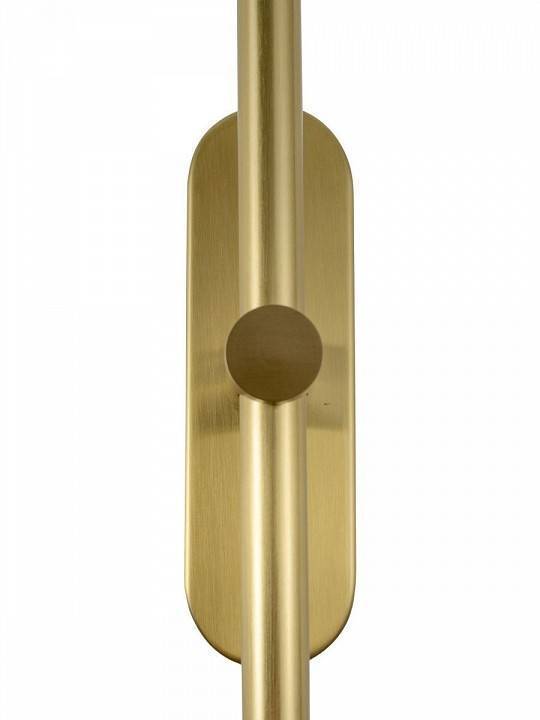 Бра Zortes Mavy ZRS.90610.08