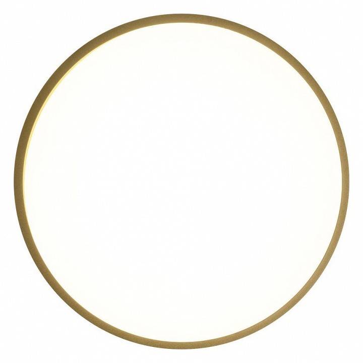 Светильник накладной Zortes Gabby ZRS.90610.30