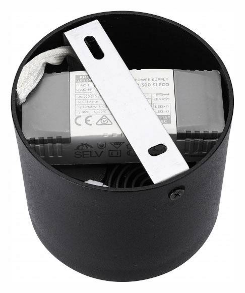 Накладной светильник iLedex Technical Metrica 113-12W-D100-4000K-24DG-BK