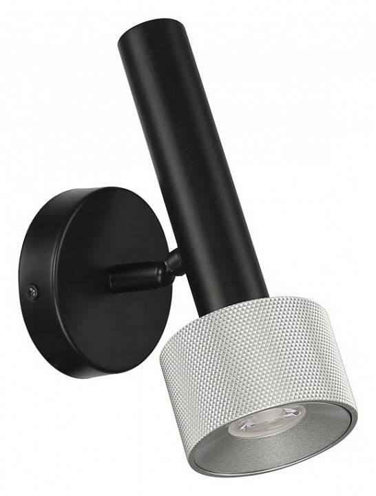 Бра iLedex Technical Delta 2360-1 BK+SL