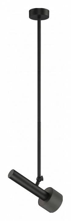 Светильник на штанге iLedex Technical Delta 2361-1 BK+GRP