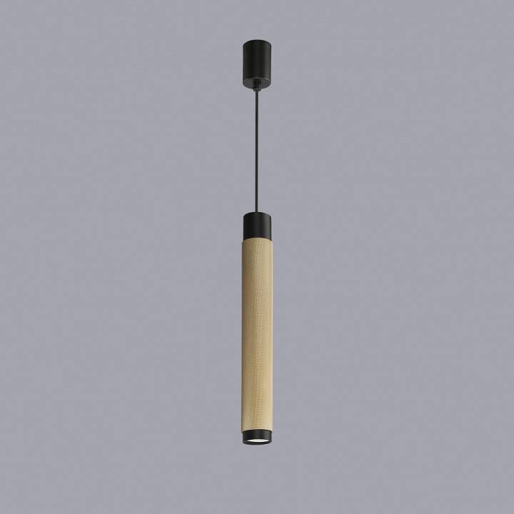 Подвесной светильник iLedex Technical Delta 2366-1 BK+BR