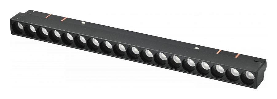 Накладной светильник iLedex Technical VISION48/22 4822-002-L350-18W-38DG-4000K-BK