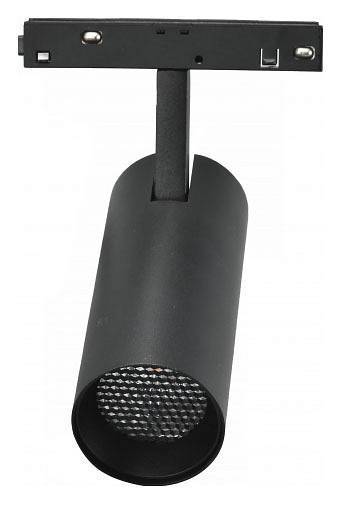 Светильник на штанге iLedex Technical VISION48/22 4822-006-D55-18W-38DG-3000K-BK