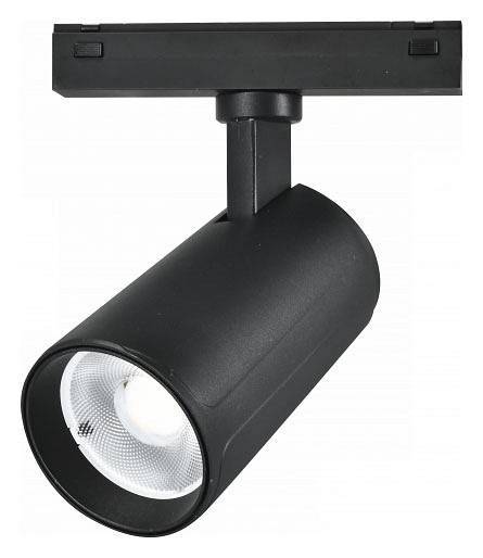 Светильник на штанге iLedex Technical VISION48/25 SMART 4825-048-D70-20W-36DG-BK