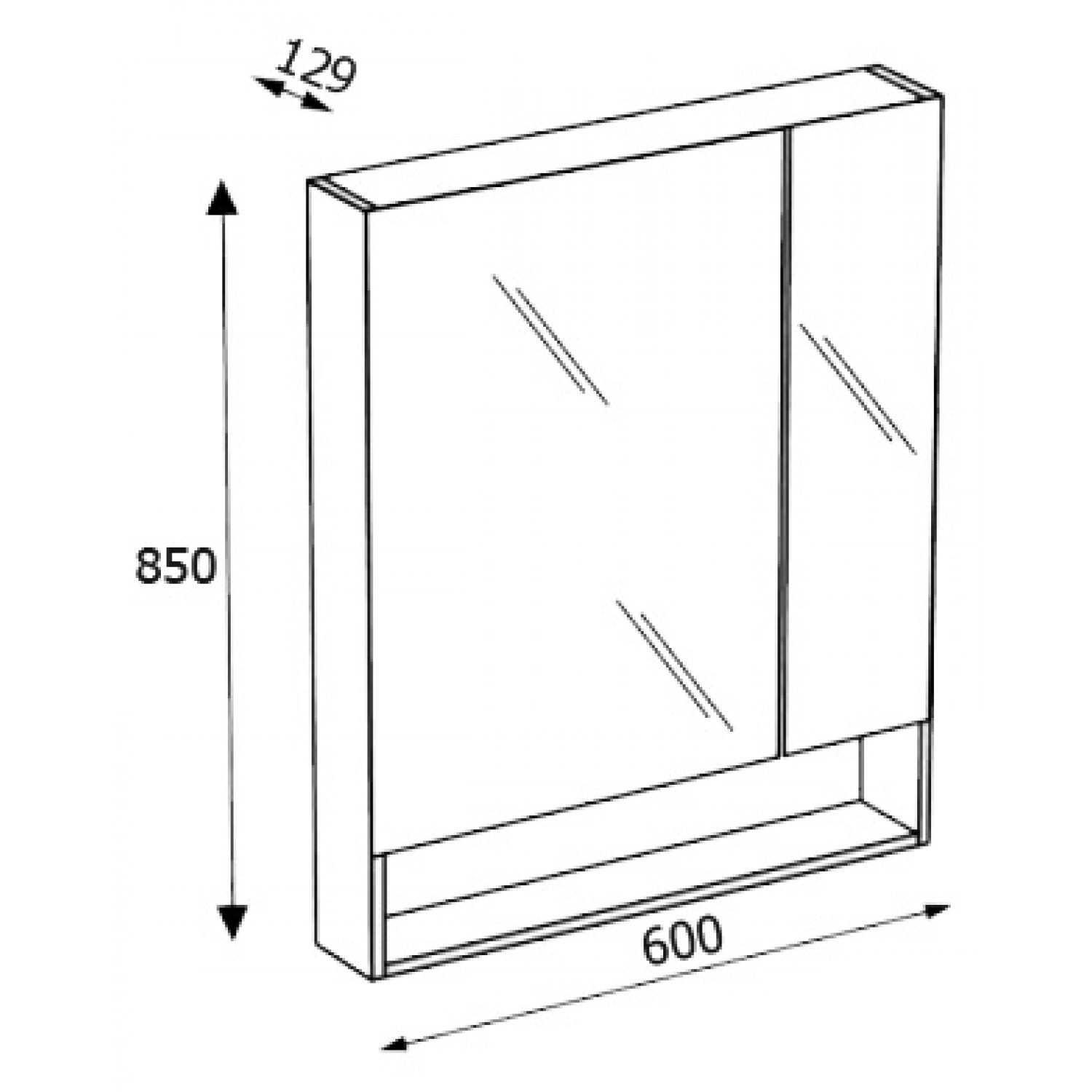 Зеркальный шкаф Roca The Gap 600 мм белый матовый ZRU9302748