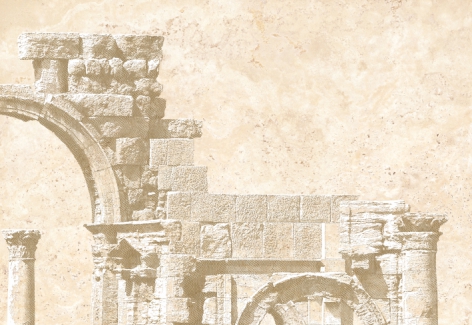 Панно Керамин Форум 3 тип 2 27.5х40 см х9999126388