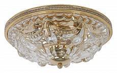 Накладной светильник Abrasax Rebekka 30 см 1108/30CM-4GO