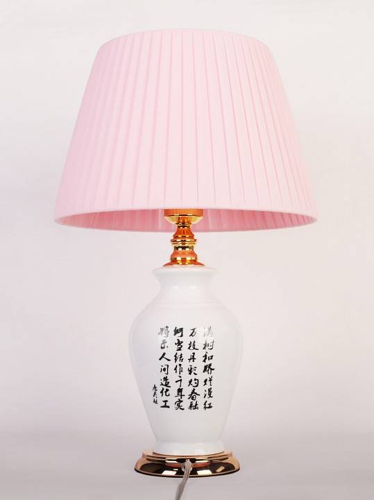 Настольная лампа декоративная Abrasax 50 MT503