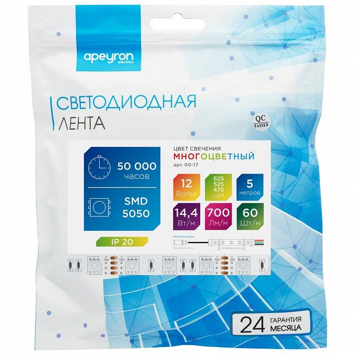 Лента светодиодная Apeyron Electrics  00-17