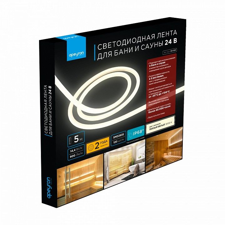 Лента светодиодная Apeyron Electrics  00-323
