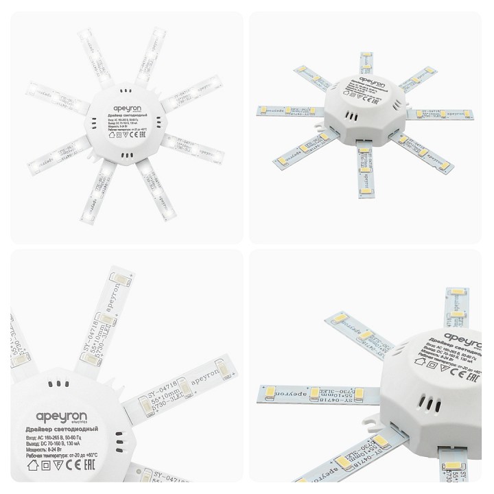 Модуль светодиодный Apeyron Electrics  02-42