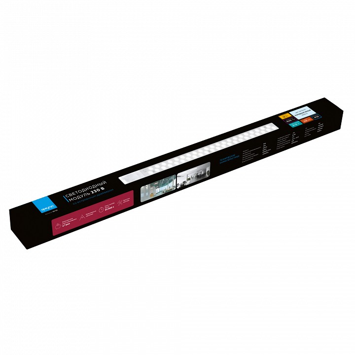 Модуль светодиодный Apeyron Electrics  02-52