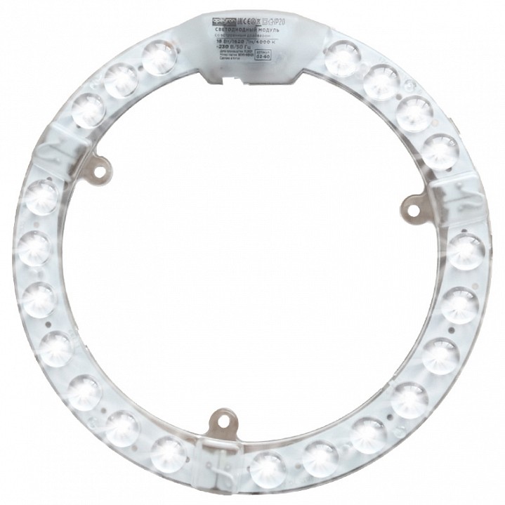 Модуль светодиодный Apeyron Electrics  02-60