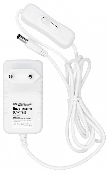 Установочный набор Apeyron Electrics  03-151