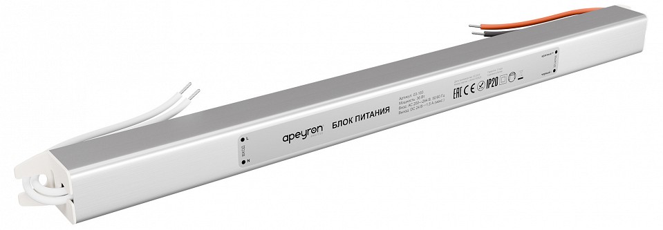 Блок питания с проводом Apeyron Electrics  03-183