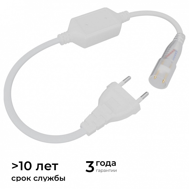 Установочный набор Apeyron Electrics  03-191