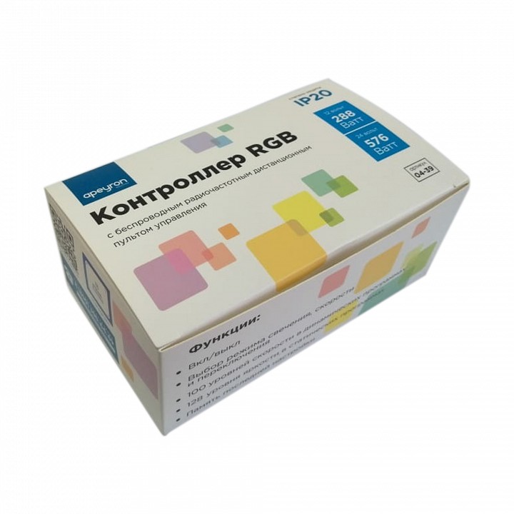 Контроллер-регулятор цвета RGB с пультом ДУ Apeyron Electrics  04-39