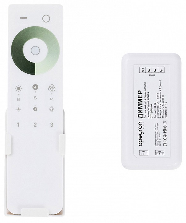 Контроллер-диммер и регулятор ЦТ с пультом ДУ Apeyron Electrics  04-52