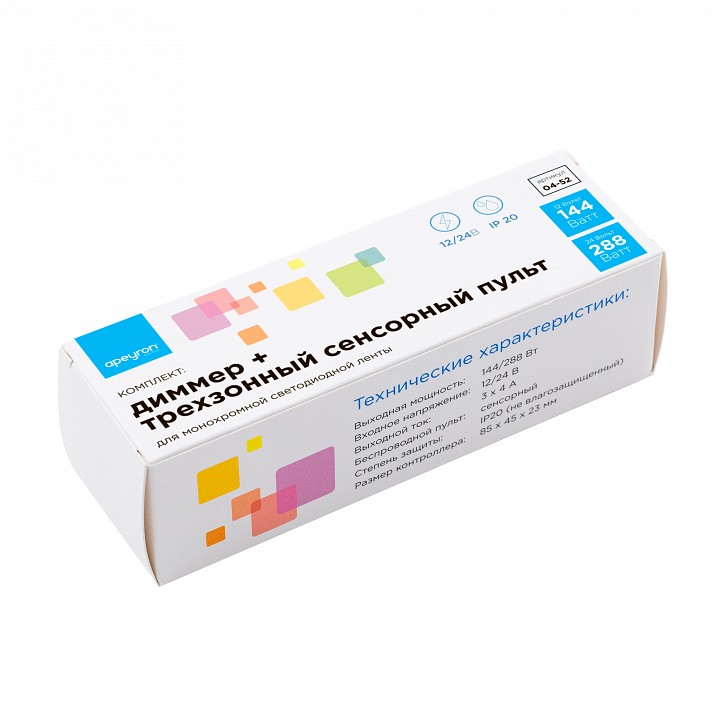 Контроллер-диммер и регулятор ЦТ с пультом ДУ Apeyron Electrics  04-52