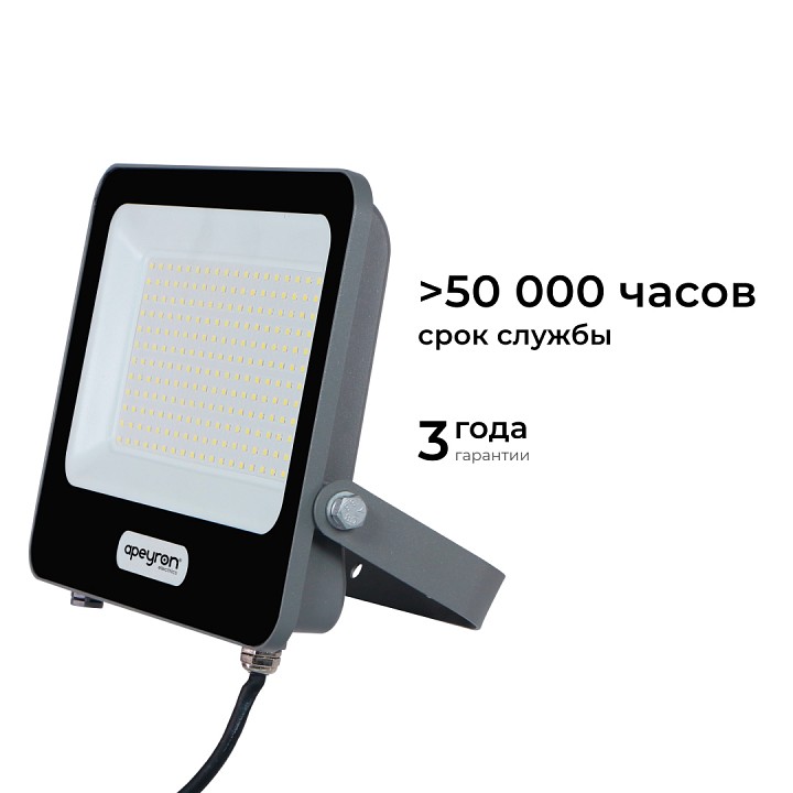 Настенно-потолочный прожектор Apeyron Electrics  05-49