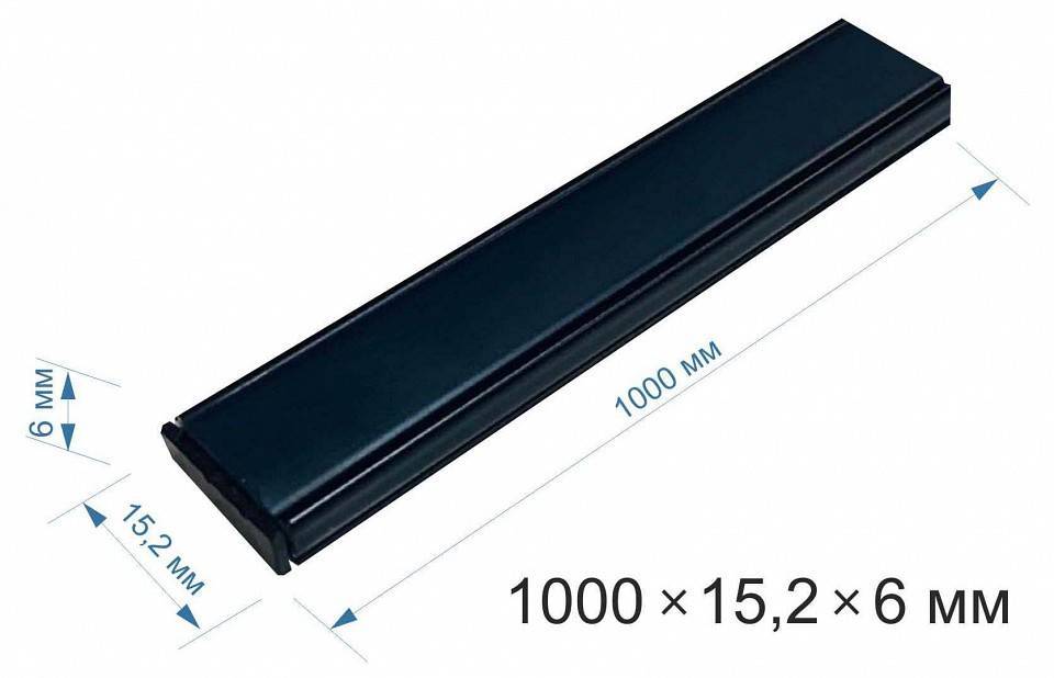 Короб накладной Apeyron Electrics  08-05-Ч